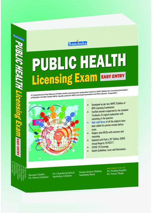 PUBLIC HEALTH Licensing Exam Easy Entry